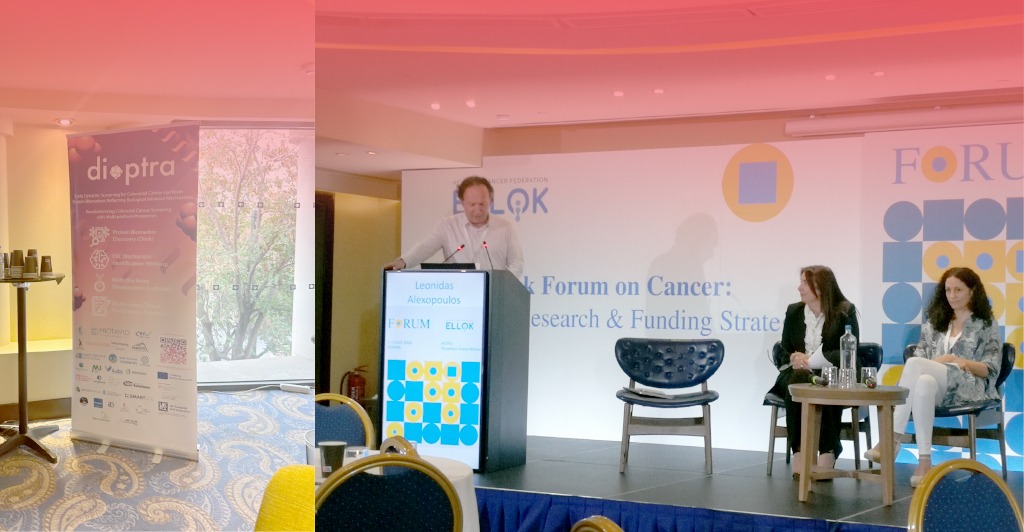 DIOPTRA partner Protavio presents the project at the 1st Greek Forum on Cancer